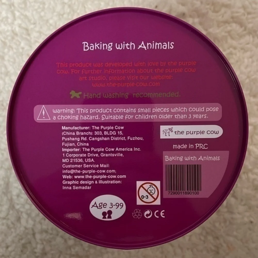 Purple Cow “Animal Shaped” Cookie Cutters